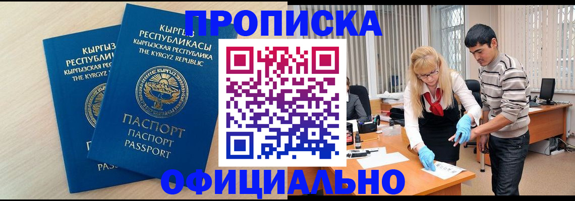 форма 3 в Ковылкино